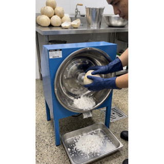 เครื่องขูดมะพร้าวแบบใหม่  แบบขาสูง มาพร้อมหัวขูดมะพร้าว แบบเ…