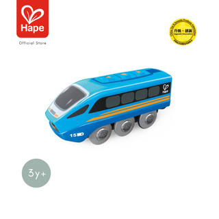 Hape Remote-Control Train	รถไฟควบคุมระยะไกล	3Y+