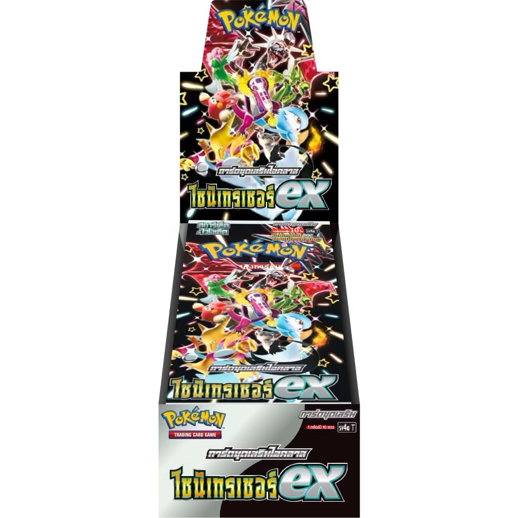 [ยกBox] Shiny Treasure ex - Booster Box (โปเกมอนการ์ดภาษาไทย)