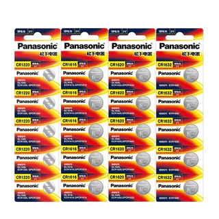 ถ่านกระดุม Panasonic (แพ็ค 5 ก้อน) CR2032 CR2025 CR2016 CR1632 CR1220 CR2450 CR2430 ถ่านรีโมทรถ ถ่านนาฬิกา