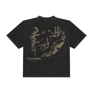 ULTIMATE dark travis t-shirt เสื้อยืด