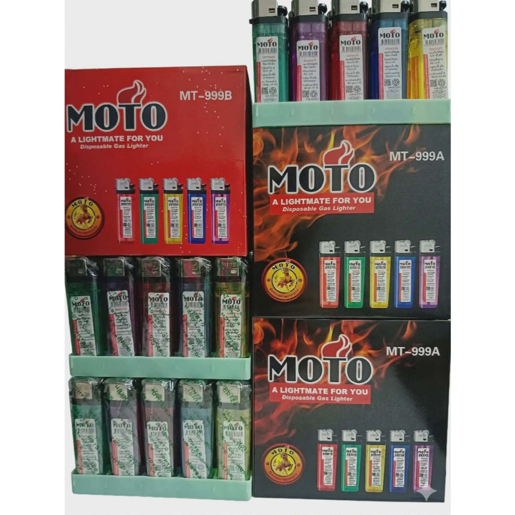 ของแท้ ส่งด่วนๆ  MOTO โมโต 1กล่อง/50 ชิ้น ไฟแช็ค ไฟแช็ก หุ้มปลอก/ไม่หุ้มปลอก ไฟแรง พร้อมส่งจากโรงงาน คุณภาพดี ราคาถูก B1