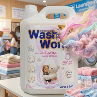 น้ำยาปรับผ้า​นุ่ม​ Wash World กลิ่น​ Milky Plush (แป้ง) หอ​ม…