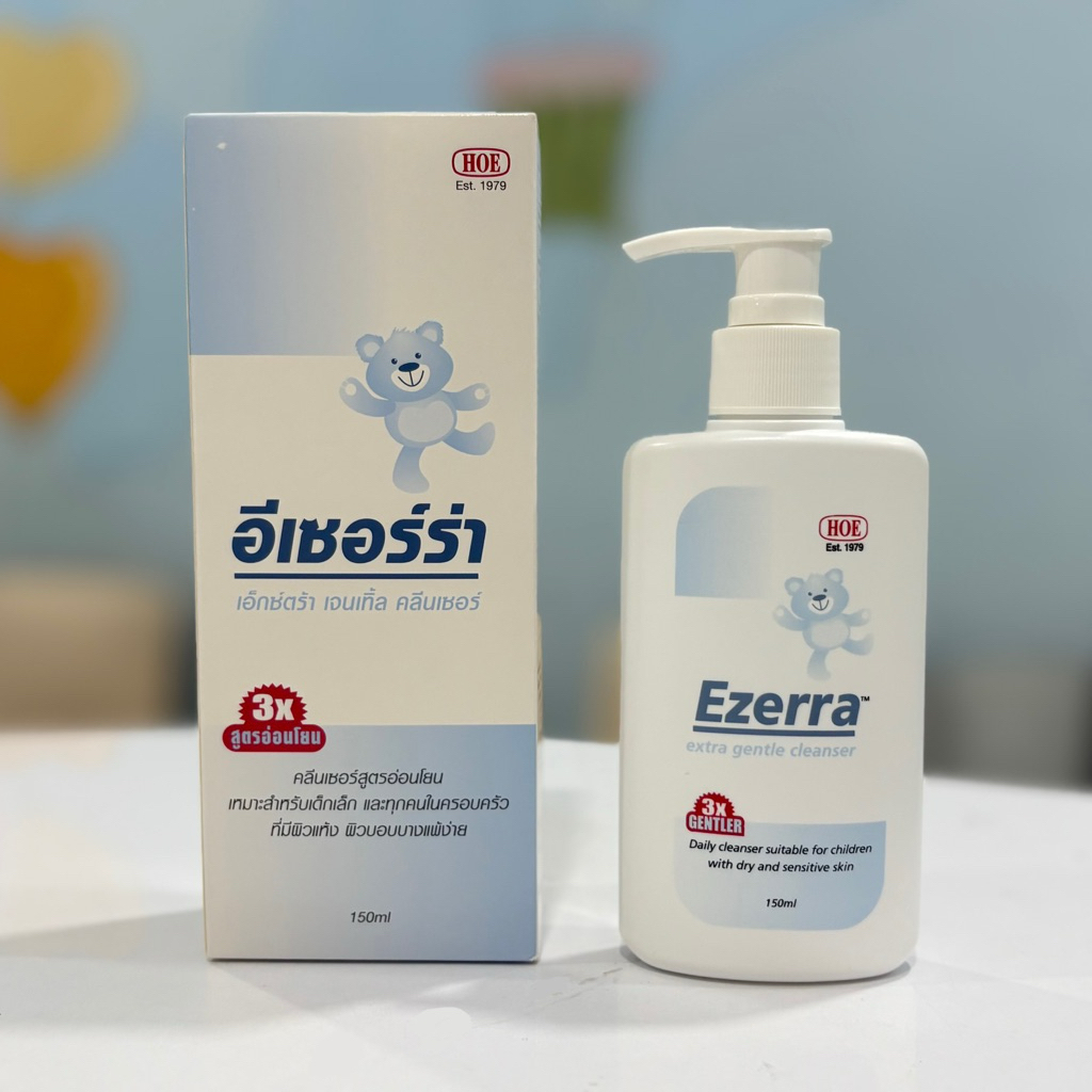Ezerra extra gentle cleanser อีเซอร์ร่า สบู่เหลวอาบน้ำสูตรอ่อนโยน 150 ml
