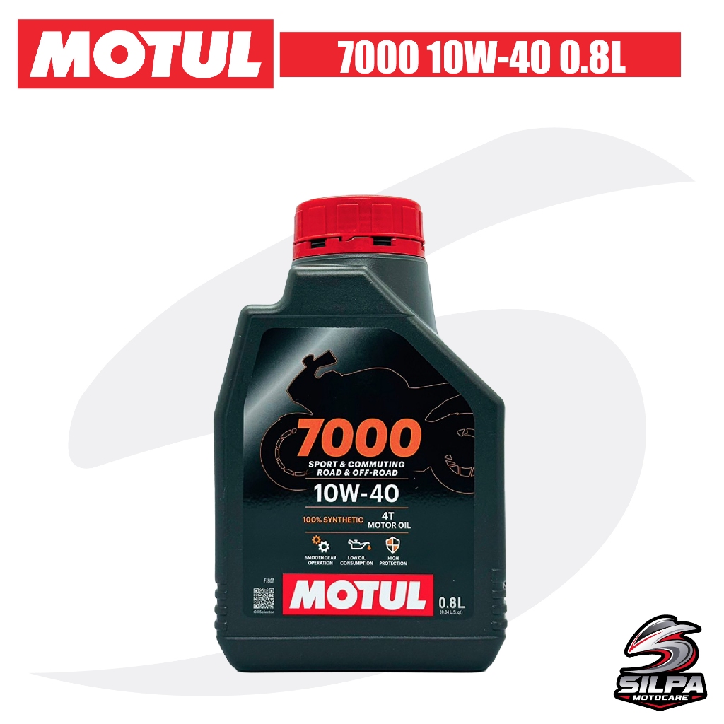 Motul 7000 10W-40 ขนาด0.8L น้ำมันเครื่องสังเคราะห์แท้100% Synthetic 4T Motor Oil สำหรับรถจักรยานยนต์