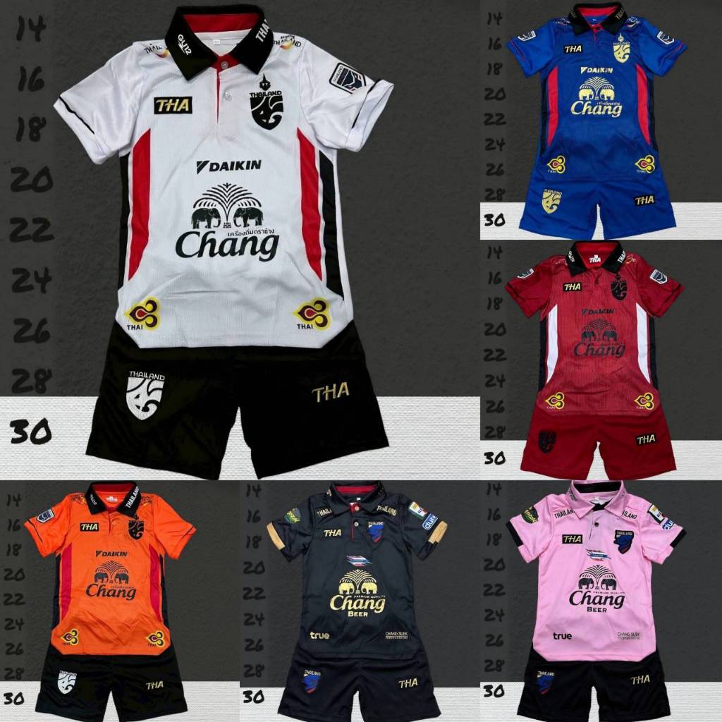 ชุดกีฬาเด็กไทยตัวใหม่ล่าสุดปีนี้ [เสื้อ+กางเกง] รวมชุดกีฬาเด็ก