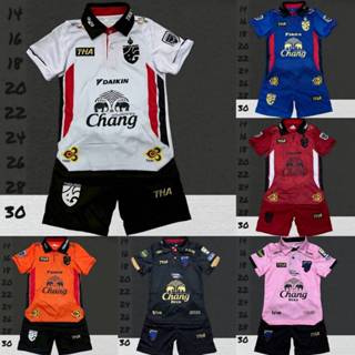 ชุดกีฬาเด็กไทยตัวใหม่ล่าสุดปีนี้ [เสื้อ+กางเกง] รวมชุดกีฬาเด…