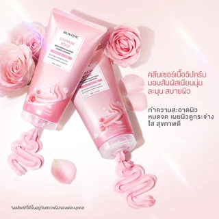【3.12 18:00 NEW LAUNCH】Damask Rose Brightening Whipped Cleanser โฟมล้างหน้าเนื้อวิปโฟมนุ่ม ฟองคลุยเหมือนเมฆ