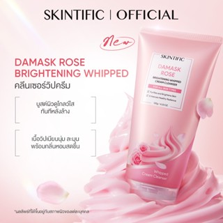 【NEW LAUNCH】SKINTIIFC ล้างหน้า โฟมล้างหน้า คลีนเซอร์วิปครีม …