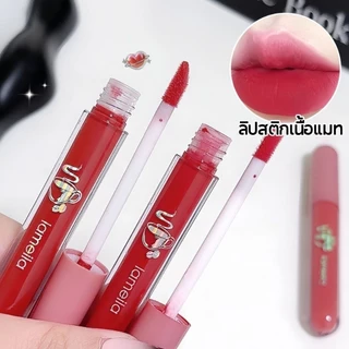 ใหม่ล่าสุด ลิปกำมะหยี่ ลิปสติก ลิปกลอส แบบกันน้ำ ติดทนนาน มี 6 สี ลิปซอฟท์แมท สไตล์สาวเกาหลี Velvet Long-lasting Matte