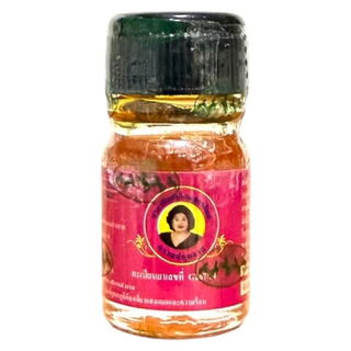 น้ำมันเหลือง แม่กุหลาบ (20/3 cc.)