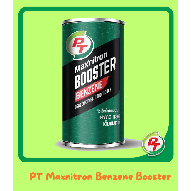 หัวเชื้อเบนซิน PT Maxnitron Benzene Booster