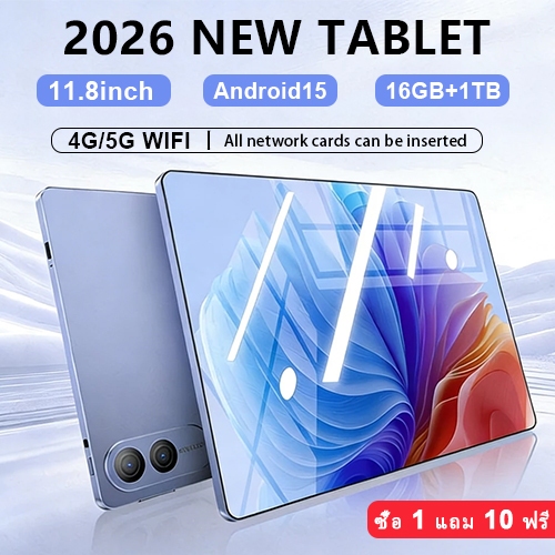 🔥【ซื้อ1แถม 11】S13 แท็บเล็ต HD ขนาด 12.8นิ้ว 16GB+1TB ROM Dual SIM LTE WiFi 5G Tablet for work games 
