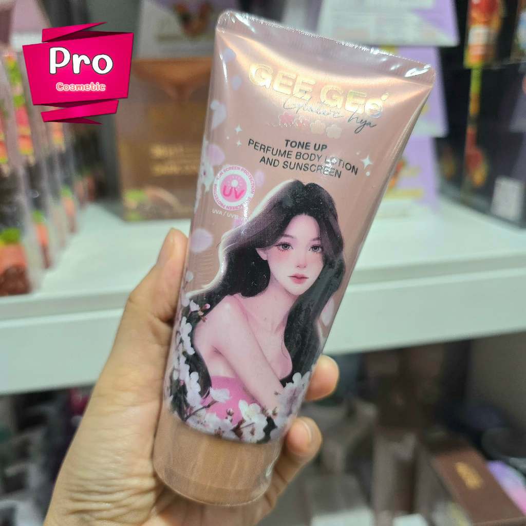 GEE GEe จีจี้กลูต้าไฮยาเฟอร์ฟูมบอดี้โลชั่นเเอนด์ซันสกรีน (เนื้อสีเบจ) 150 ml.