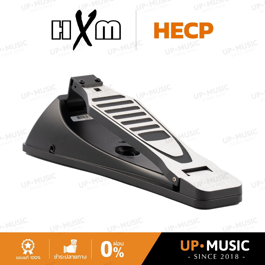 แป้นไฮแฮทกลองไฟฟ้า HXM HECP