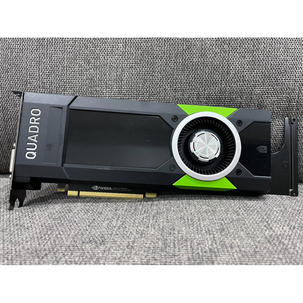 NVIDIA Quadro P5000 16GB GDDR5X