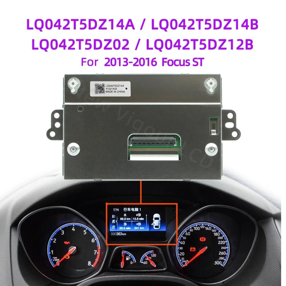 4.2 INCH 50Pin Speedometer instrument screen Applicable to F-ord 2013-16 Focus ST LQ042T5DZ14A LQ042