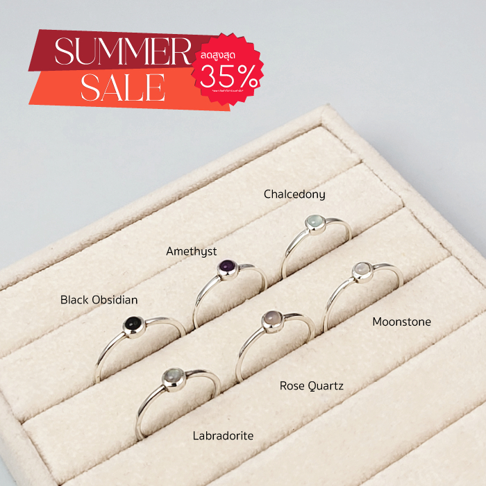Treasure &Treasures | แหวนเงินแท้925 Lucky Ring ประดับหินมงคล น่ารัก ดีไซน์มินิมอล