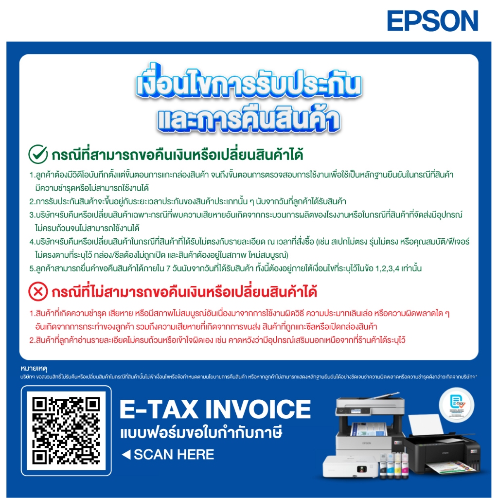 Epson شريط ملصقات LK-5SBM ‏18 مم أسود على فضي — صورة 3