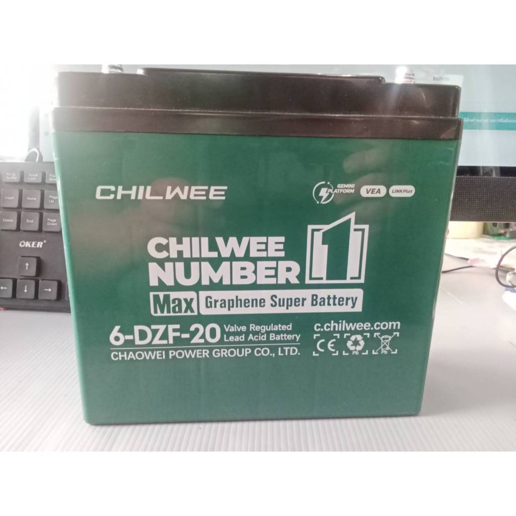 แบตเตอรี่รถไฟฟ้า แบตเตอรี่ 12 โวลท์ 20 แอมป์ (12V 20Ah) 6-DZF-20 ยี่ห้อ CHILWEE NUMBER 1