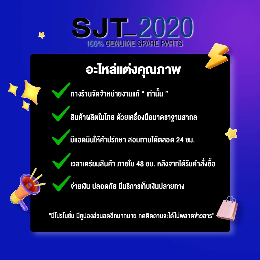 ตะขอเกี่ยวของอลูมิเนียม GENMA สำหรับ LEAD125 ปี 2025 ขึ้นไป thumbnail 10