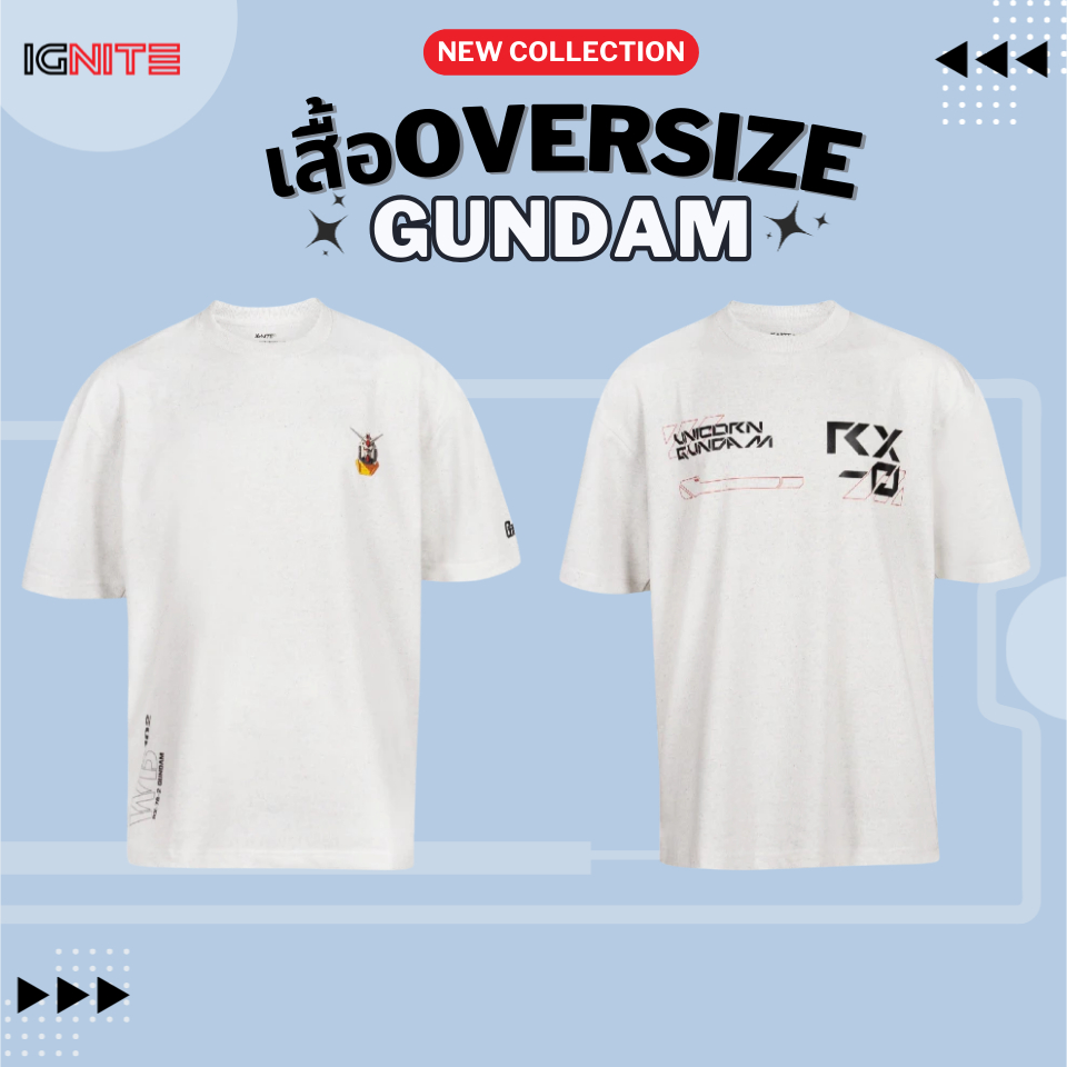 [IGNITE] เสื้อยืดกันดั้ม Oversize รุ่น Recycled Textile T-Shirt เสื้อรักษ์โลก