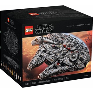 Lego Star Wars 75192 Millennium Falcon UCS (สินค้าใหม่พร้อมส…