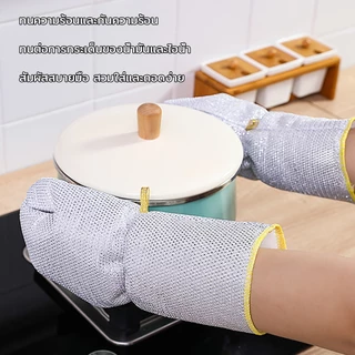 ถุงมือทำความสะอาดกันน้ำ แบบยาว แขวนได้ ล้างจานไม่เปียกมือ พลังการทำความสะอาดสูง ป้องกันการลวก ครัวสะอาดในคู่เดียว