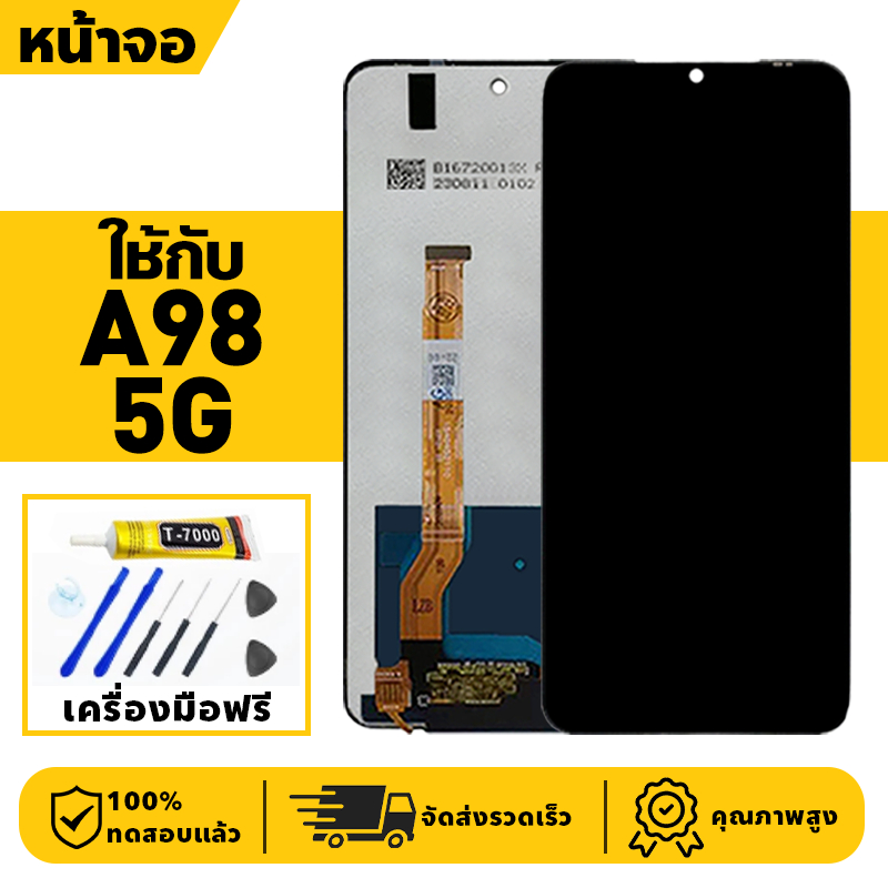 หน้าจอ LCD จอ+ทัช ใช้กับ Oppo A98 5G Lcd Display ผ่านการทดสอบ 100% จอ สำหรับ ออปโป้ a98 5g,CPH2529 เ
