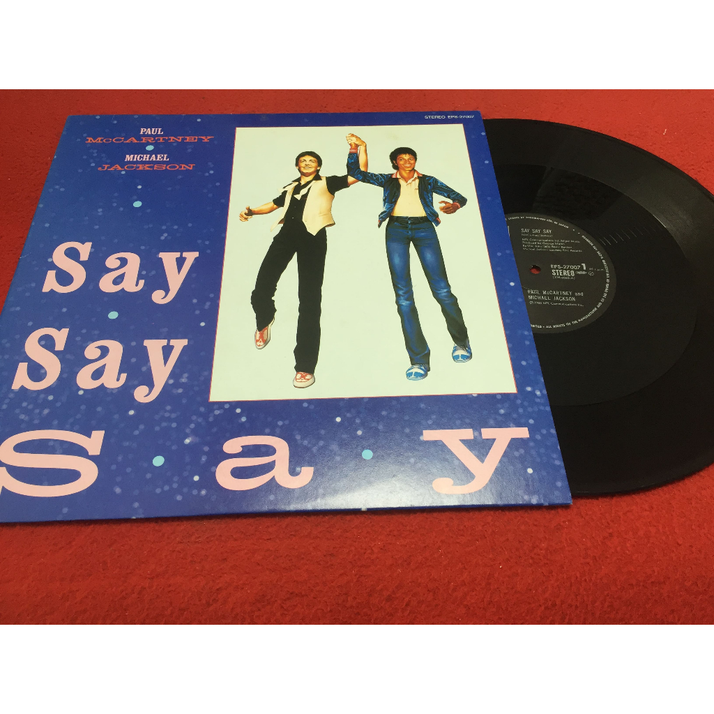 Say Say Say -  Paul McCartney Michael Jackson ขนาด 12 นิ้ว LP ร้าน PinHaiMusic B118