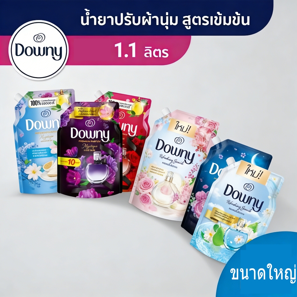 น้ำยาปรับผ้านุ่มสูตรเข้มข้นสูงเสื้อคลุมอ่อนโยนเหมาะสำหรับทั้งครอบครัว 1100ml.X3 x6