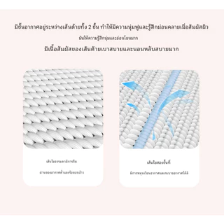 ผ้าห่ม ผ้าห่มการ์ตูนสำหรับฤดูร้อน ระบายอากาศและเย็นสบาย