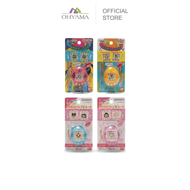CREER BEAUTE TAMAGOTCHI CUSTOM LIP & CHEEK เคร์ โบเต้ บาล์มทาแก้มและปาก ลายทามาก๊อตจิ