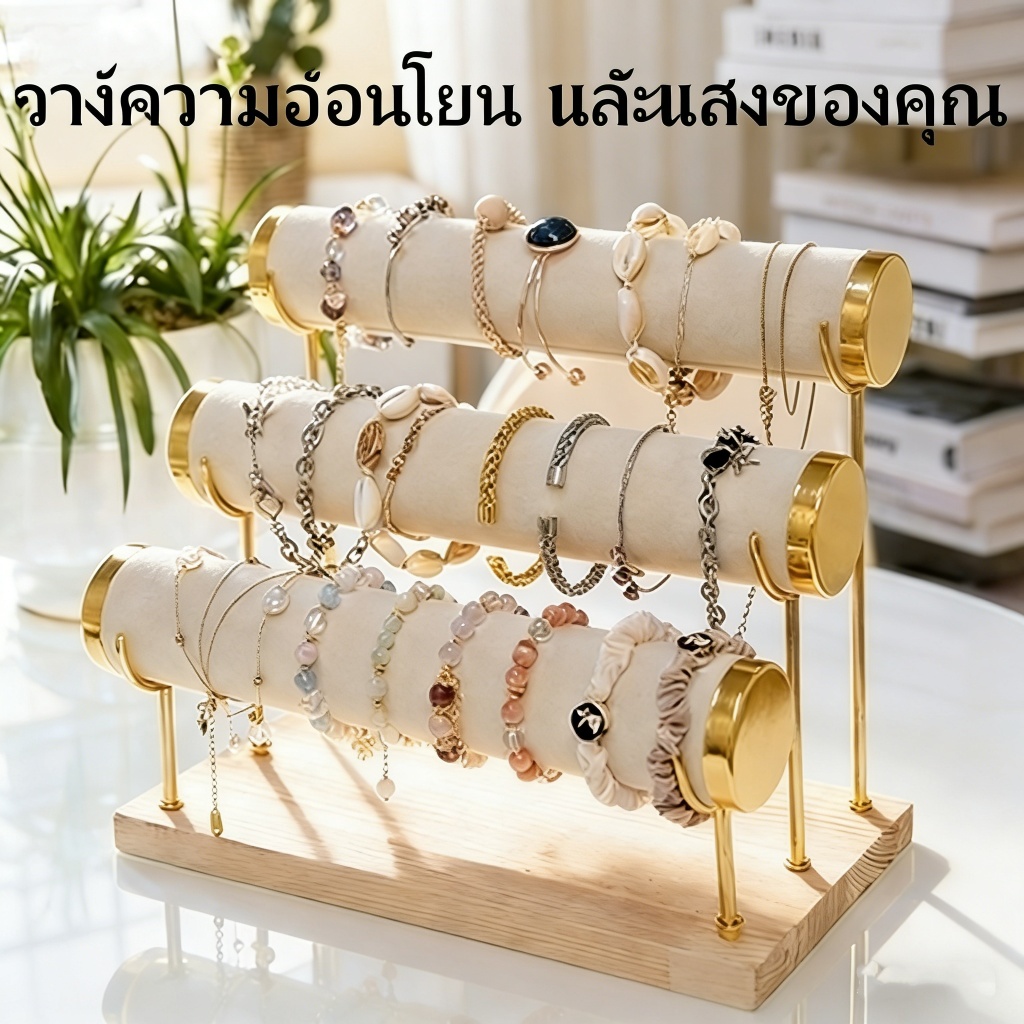 ชั้นวางโลหะตกแต่ง ขาตั้งนาฬิกา ชั้นวางของ ชั้นจัดแสดงสินค้า ฐานไม้ถอดประกอบได้
