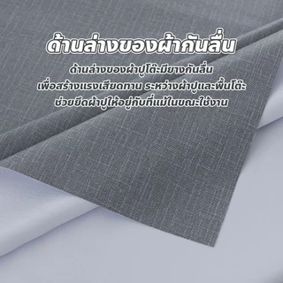 F2c ผ้าปูโต๊ะกาแฟ PVC คุณภาพสูง สีทึบ กันน้ำ กันรอย ผ้าคลุมโต๊ะ สไตล์โมเดิร์น