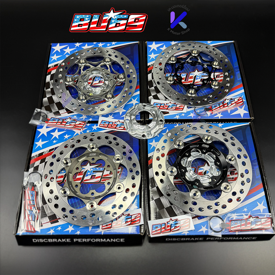 จานBU69 แท้ 200mm ใบเลส ลาย SP KC สีดำ สีน้ำตาล งานแท้ แถมพวงกุญแจ