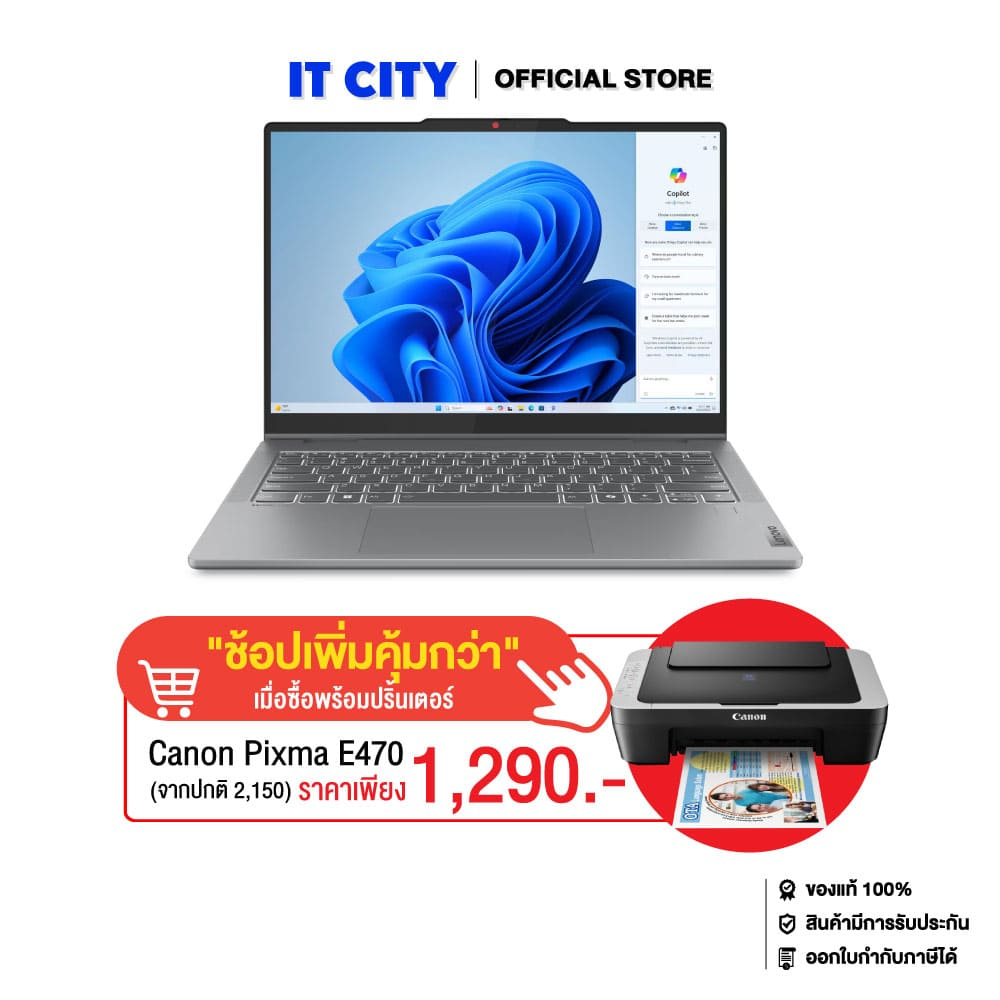 LENOVO IDP 5 2-in-1 14IRH9-83KX005TTA/i5-13420H/16GB/1TB/14"(WUXGA)/Touch/W11/Office2024+365/3Y On-S