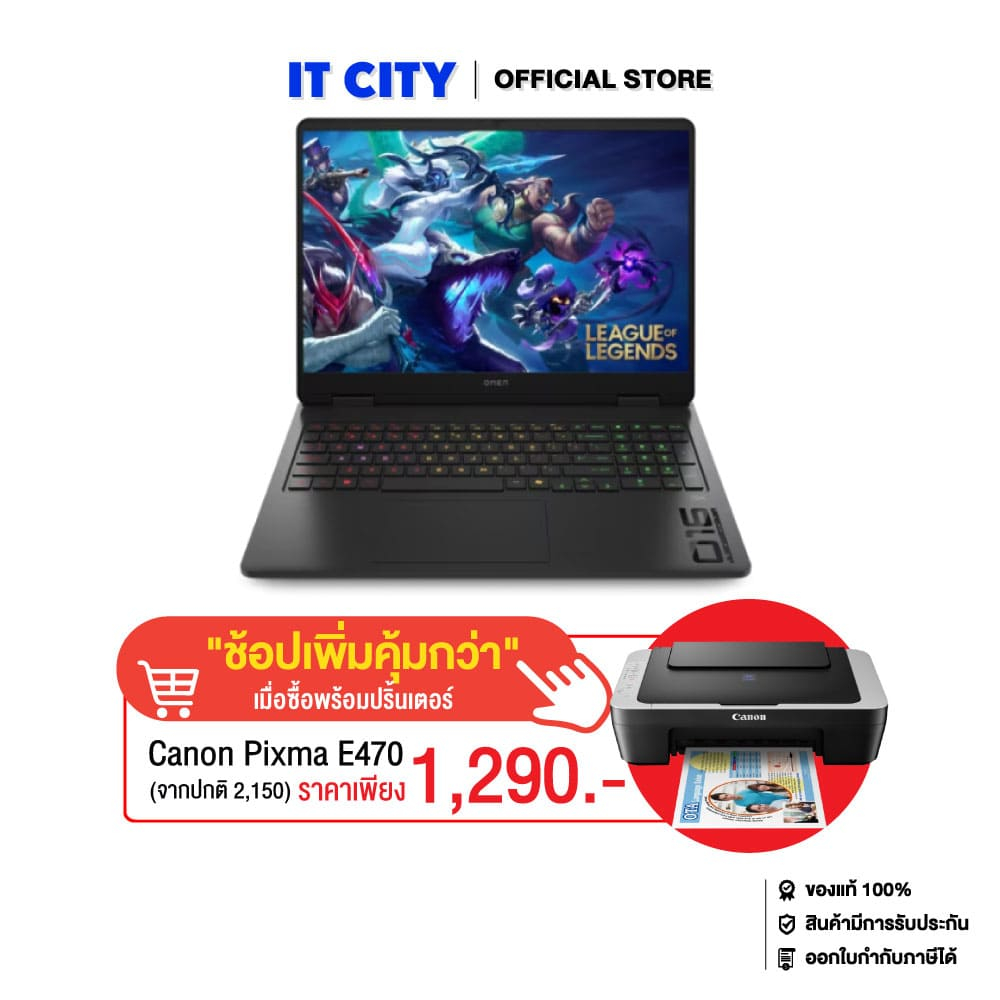 HP OMEN 16-ap0128AX/R9-8940HX/32GB/1TB SSD/RTX5070 8GB/240Hz/Shadow Black/16"(2.5K)/W11/3Y+1YADP CO6