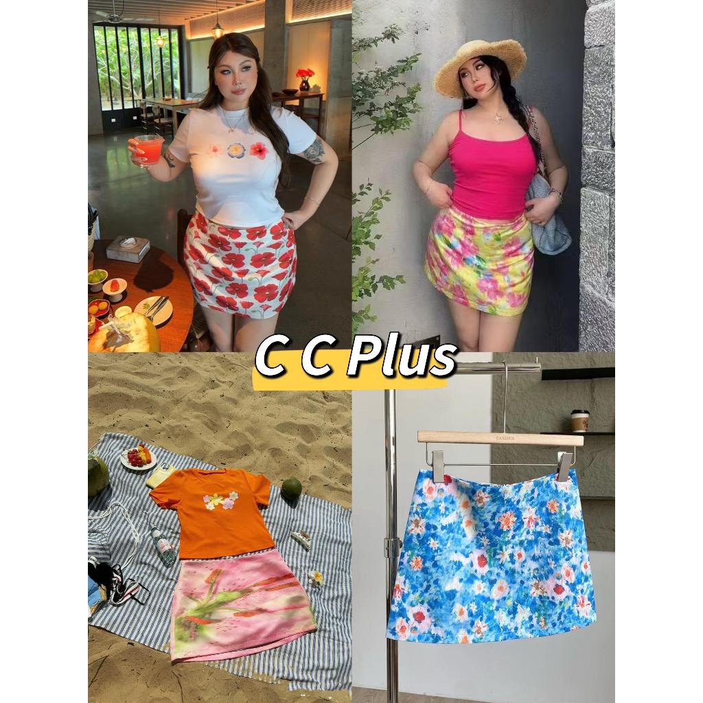 CiCi Plus+(2530) กระโปรงสั้นลายดอกสีสันสดใส มีซับใน ซิบข้าง สไตล์สาวฮาวาย สำหรับสาวพลัสไซส์