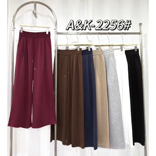 รหัส2256กางเกงวอร์มขายาวทรงขากระบอกผ้านาโนงานป้ายA&K