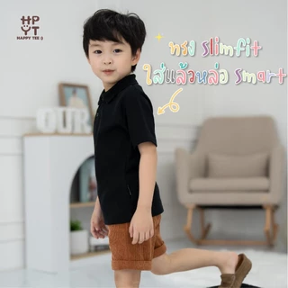 HAPPY TEE KIDS POLO เสื้อโปโลเด็ก สไตล์มินิมอล น่ารัก ผ้านุ่ม ทรงสวย ใส่สบาย unisex ใส่ได้ทั้งเด็กชายและเด็กหญิง