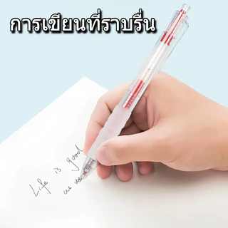 ปากกาลูกลื่นแบบกด 0.5 มม. เขียนลื่น หมึกแห้งเร็ว สีดำ/น้ำเงิน/แดง ชุด 5 ด้าม ปากกานักเรียนและสำนักงาน พร้อมส่ง