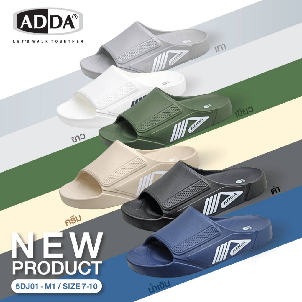 ADDAรุ่นใหม่ล่าสุด5DJ01รองเท้าแตะชาย เบา สบาย ไซส์ 7(40)-10(44)