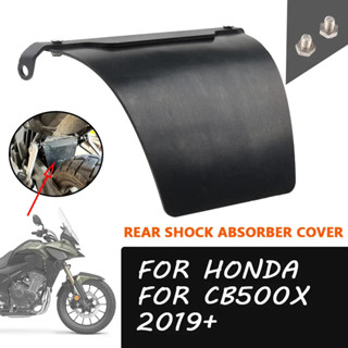 เหมาะสำหรับ Honda CB 500X CB500X โช้คอัพหลัง บังโคลน ฝาครอบป…