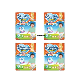 (4ห่อ) MamyPoko pants มามี่โพโค แพ้นท์ กางเกงผ้าอ้อม รุ่นแฮปปี้ ออลเดย์ดราย ผ้าอ้อมแบบกางเกง แพมเพิส มามีโปโกะ