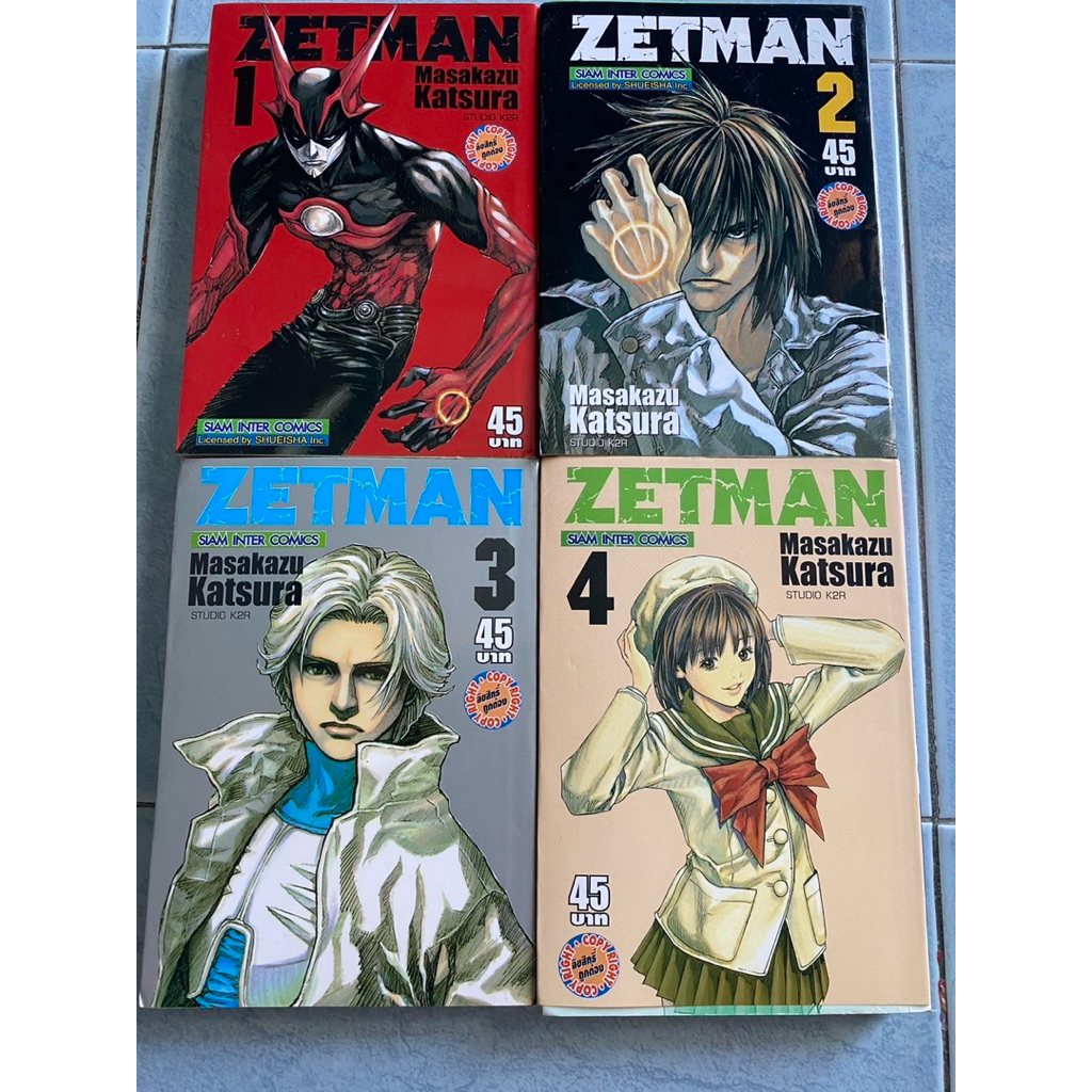 ZETMAN / Masakazu Katsura เล่มเศษ