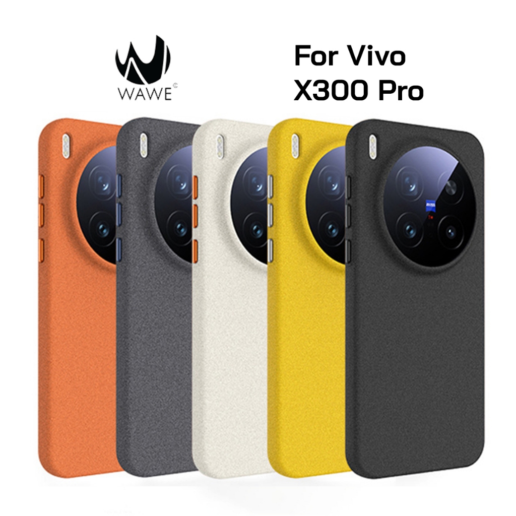 [ส่งจากกทม.] เคส Vivo X300 และ X300 Pro ผิวทรายกันลื่นแบบขั้นสุด ถือว่าดีมาก วัสดุ TPU แบบอ่อน และรองรับแม่เหล็กด้านหลัง
