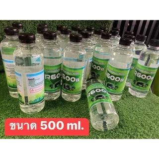 น้ำมันคอมเพรสเซอร์คุณภาพ (R600aบรรจุ500ml. ขวดใหญ่สุดคุ้ม)