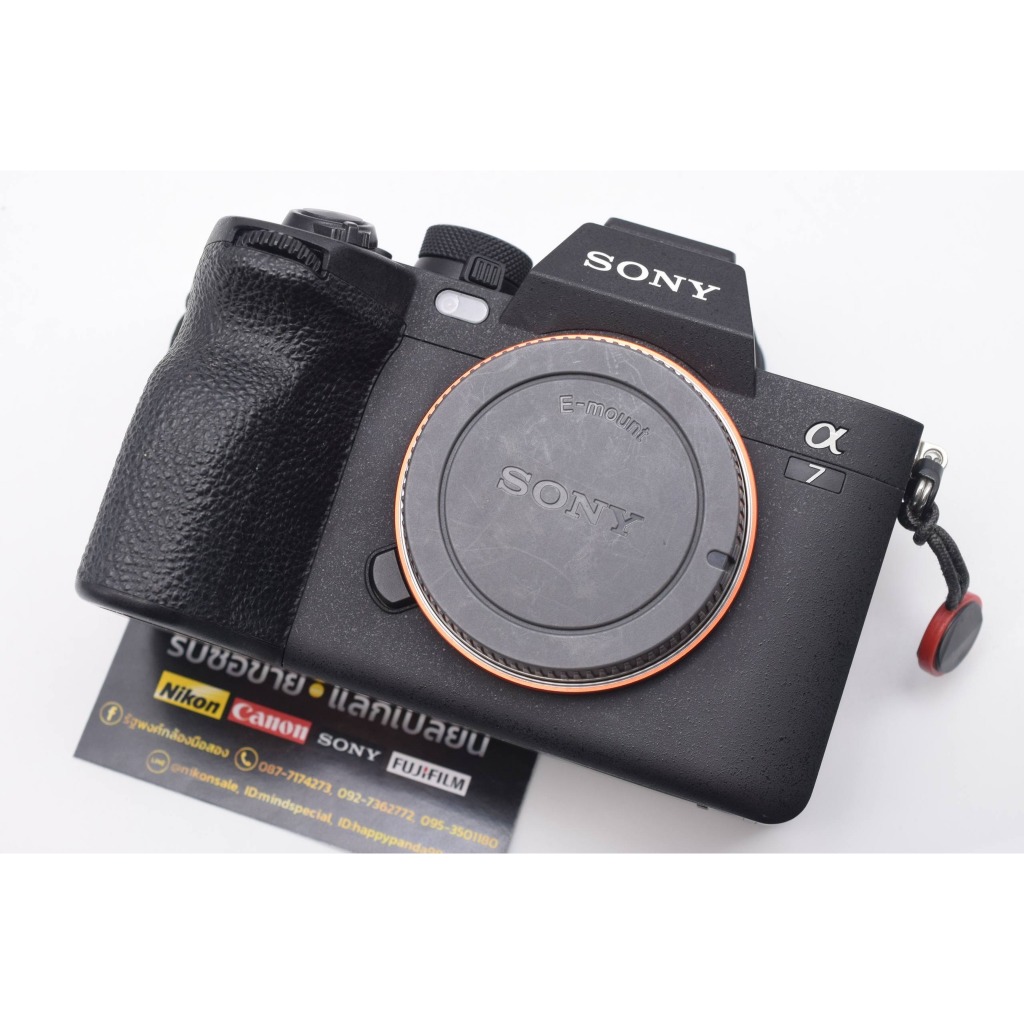 Sony A7 Mark IV A74 ;