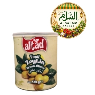Altad Green Olives 720g – Whole Green Olives | Mediterranean Table Olives